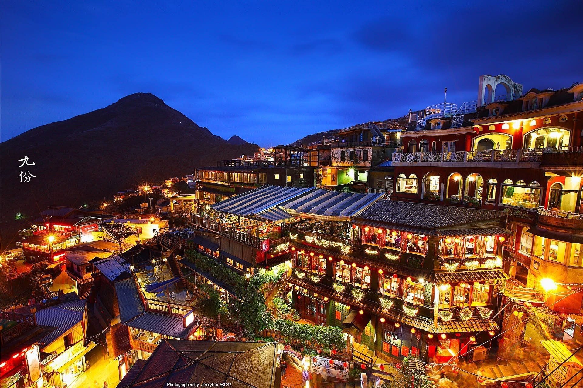 Jiufen