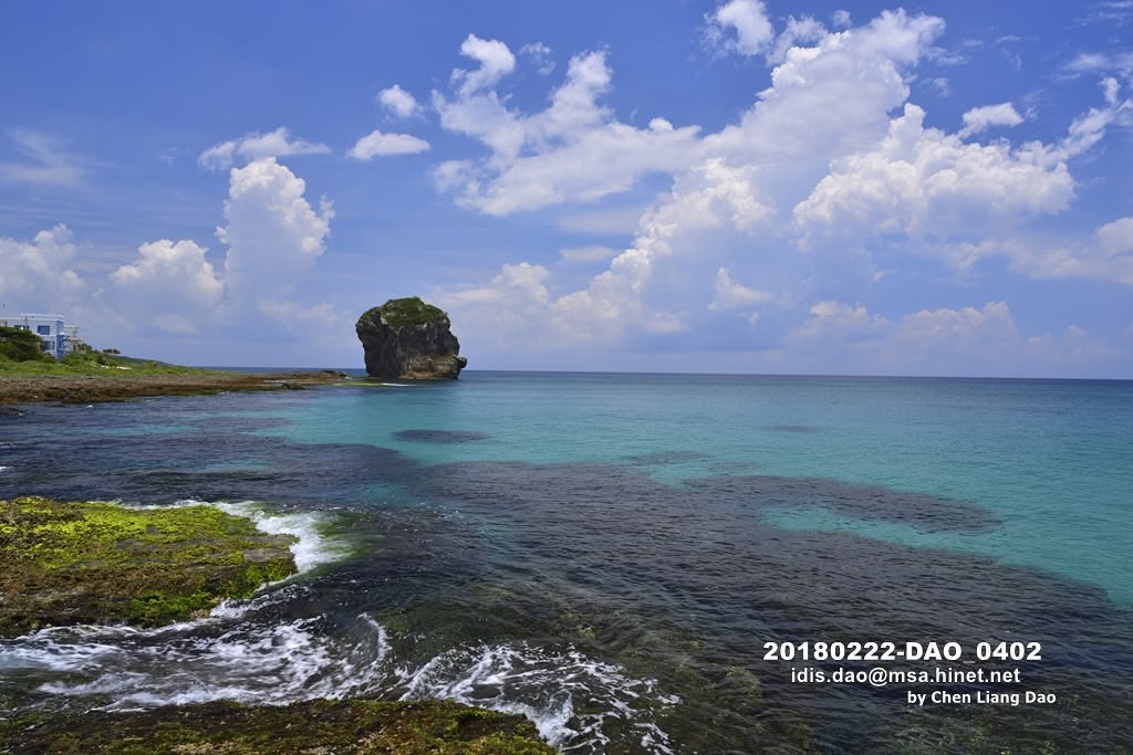 Kenting National Park