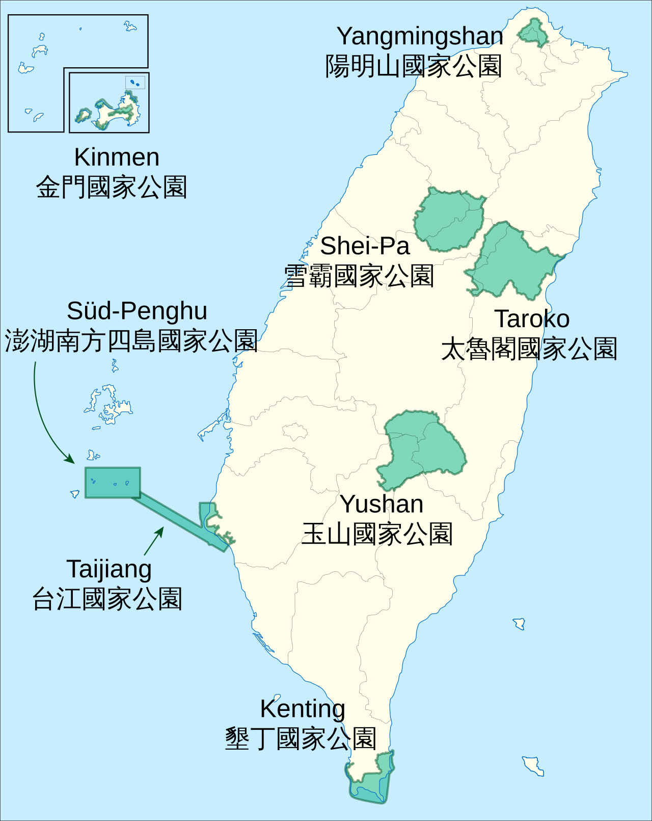 National Parks in Taiwan